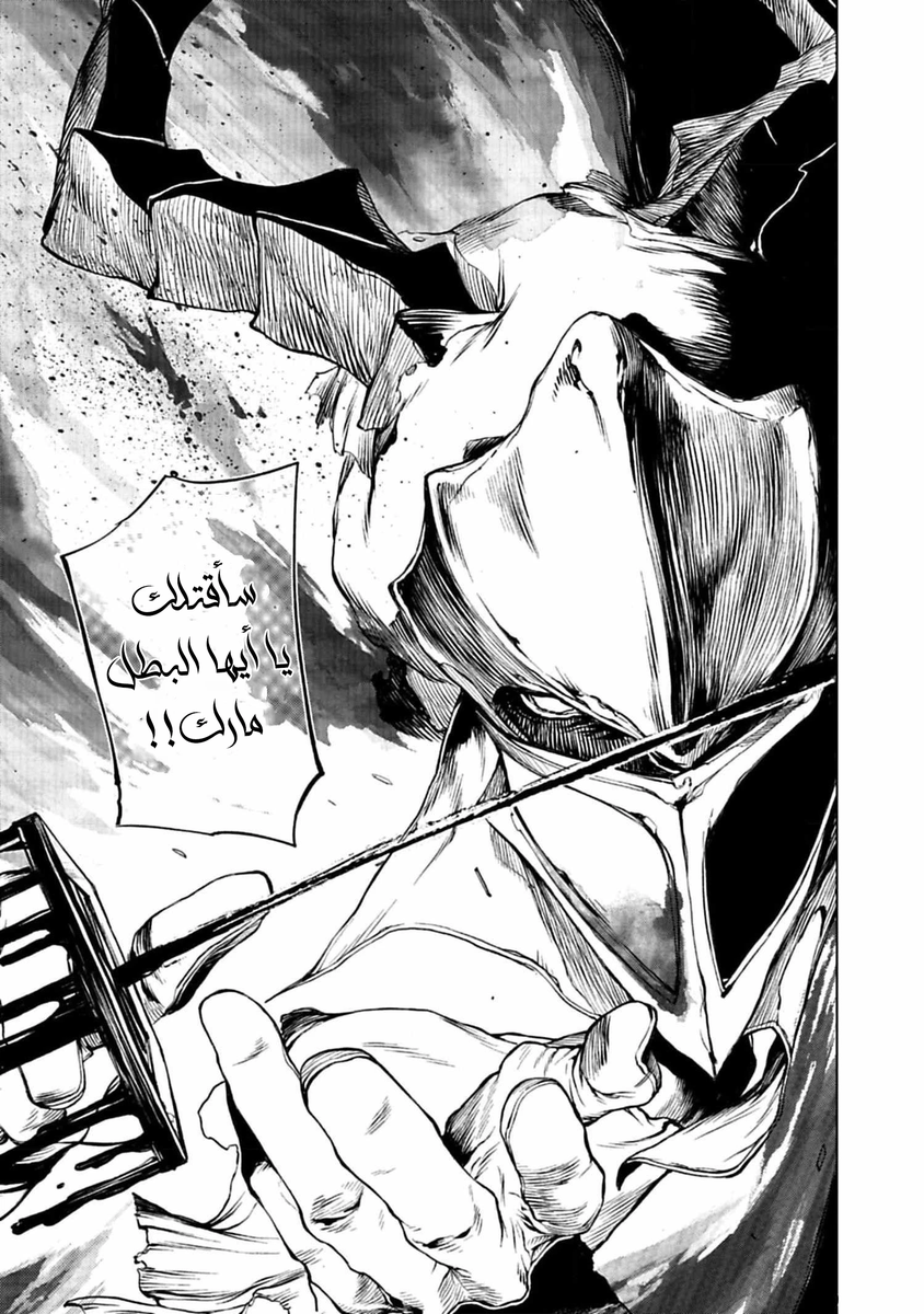 HIJALA_x's tweet photo. @ThePharaoh_07 العمل جديد https://t.co/sh0uhZzdNk