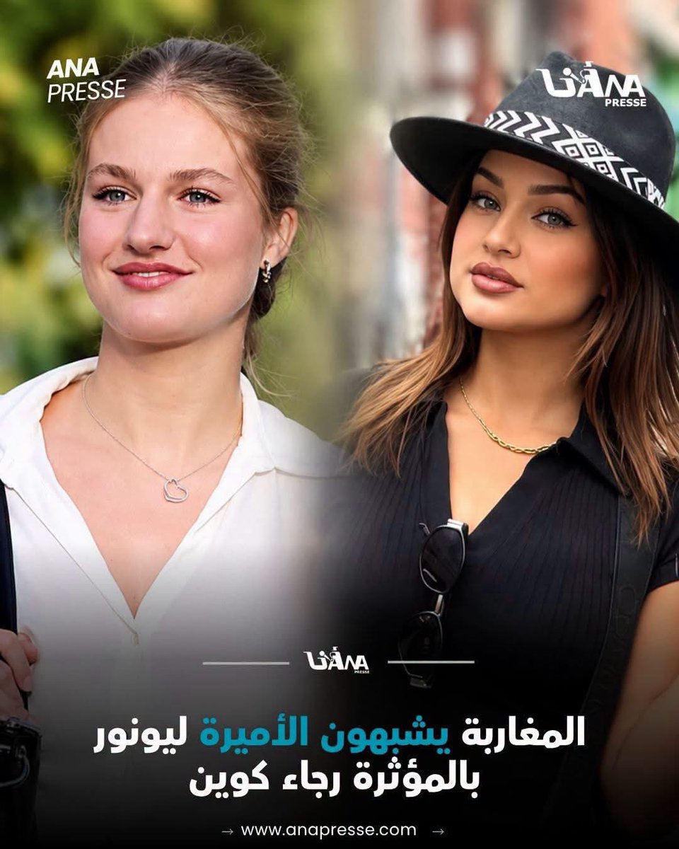 fooaaaad's tweet photo. و لكن ماشي غوزي ماشي غوزي ا عباد الله https://t.co/bn0MycHhV5