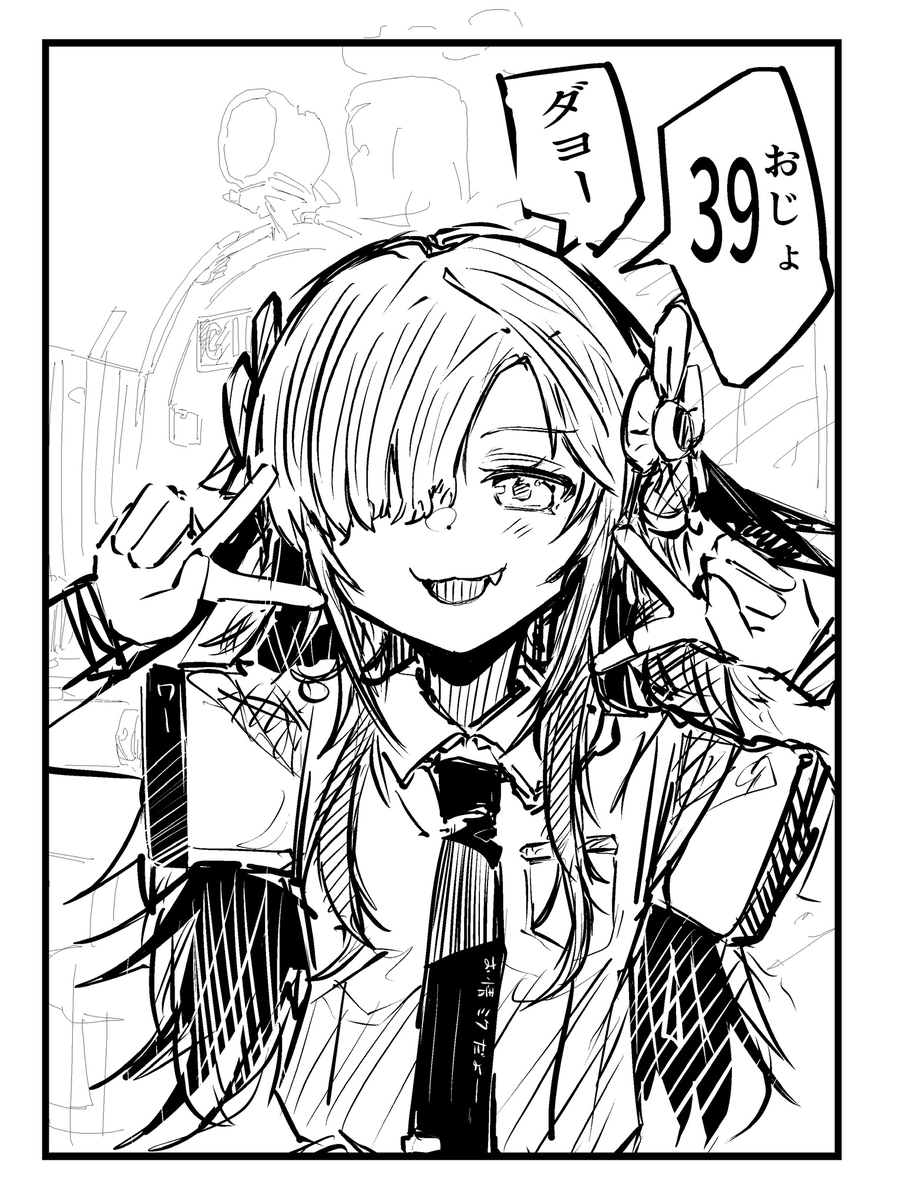 yell7979's tweet photo. https://t.co/T6z0UYB89R