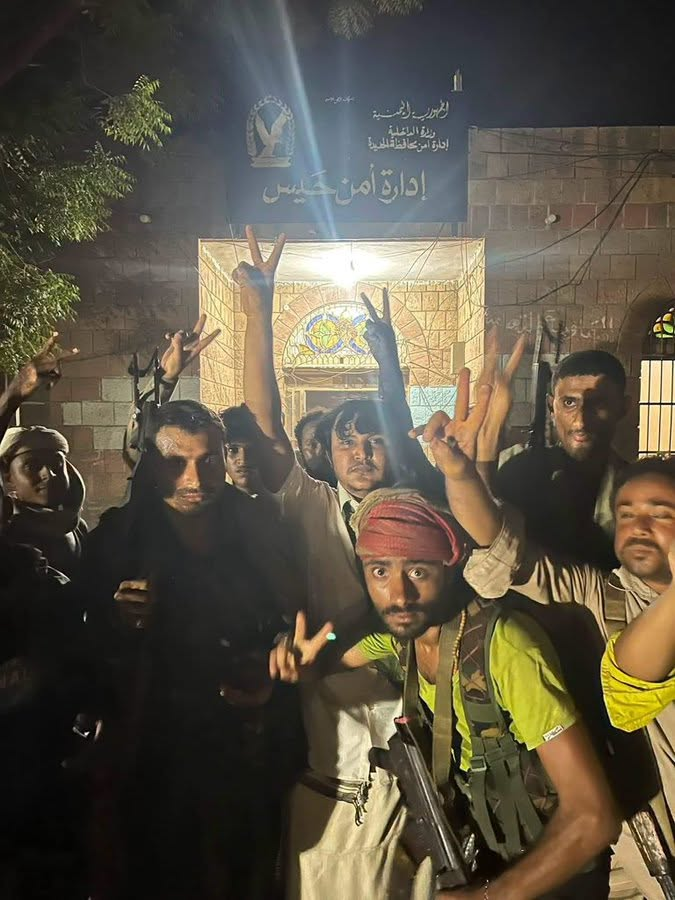 upholdreality's tweet photo. Yemen’s Ansar Allah liberates Hays city, ending eight years of occupation by Zionist mercenaries https://t.co/p1xQXl1Mtu