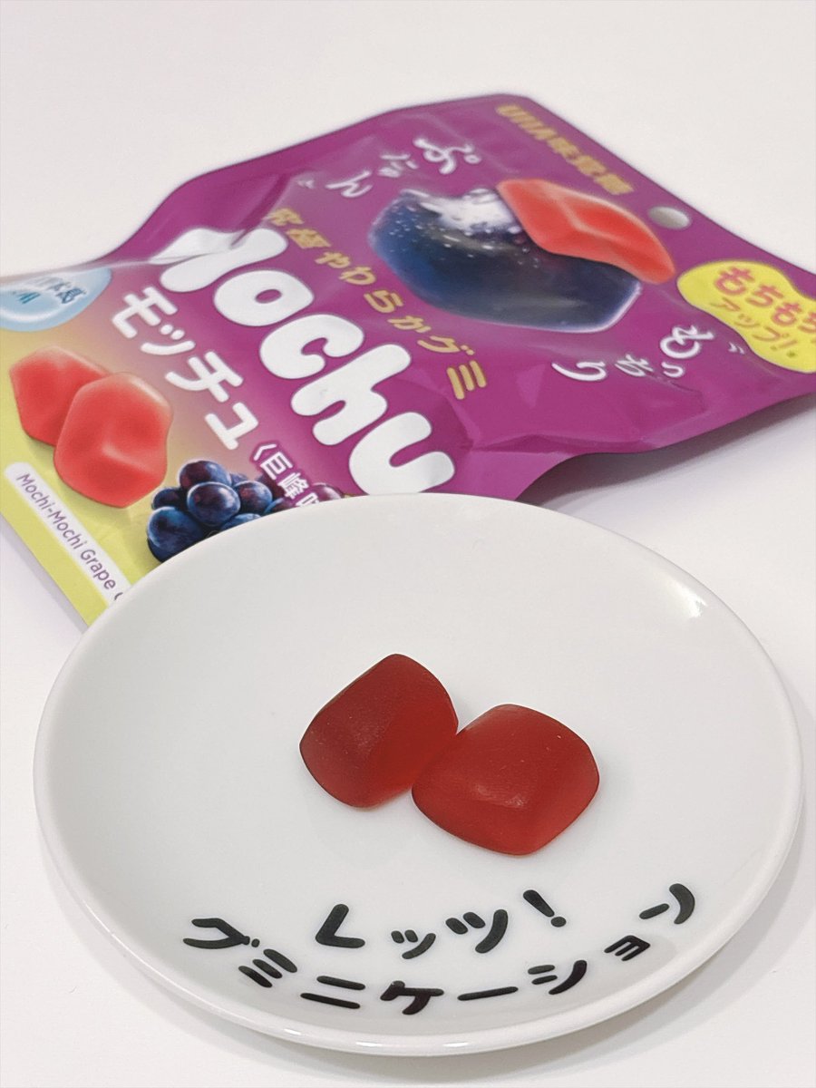 日本グミ協会 公式 (@japan_gummy) / X