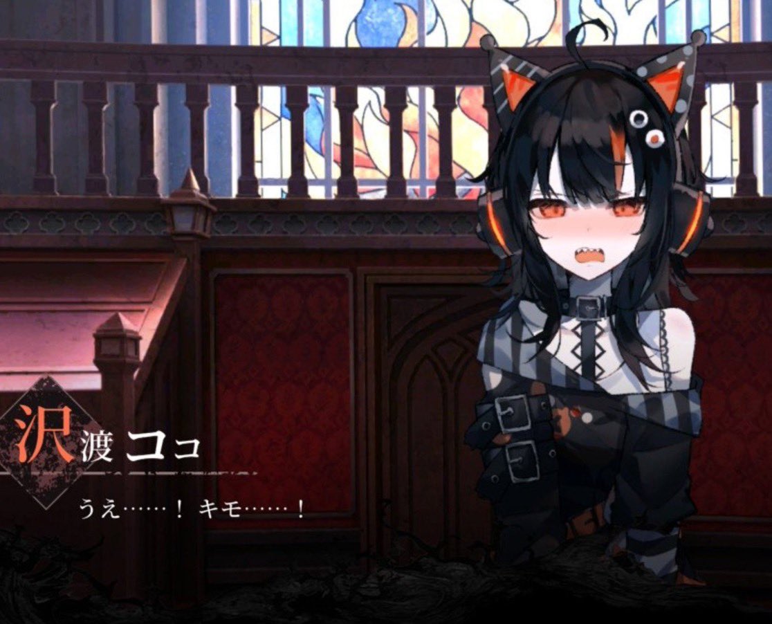 sutaren_'s tweet photo. 沢渡ココが1番エロいと思ってきた https://t.co/5zMqrNiZpn