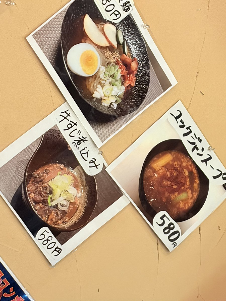 zl_kz's tweet photo. 昨日は白石にある波之屋さんにお邪魔させていただきました♡白老牛や白センマイ刺し生ラムにサガリにホルモン    その他もに沢山食べたよ〜めちゃ美味しかった！9月中に波之屋にてXみたよとスタッフの方に声かけたら『ホルモン』一皿無料🆓です！
#焼肉　白石区本郷通7丁目北6-22
#波之屋 https://t.co/mCKCz7HxP2