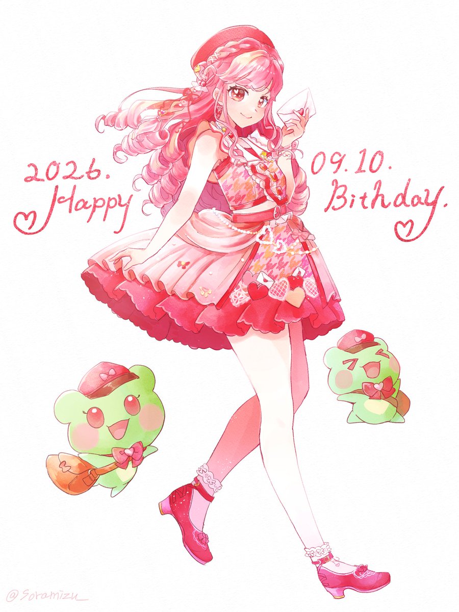 s0ram1zu_'s tweet photo. #姫乃みえる誕生日会 #み絵る
おめでとうかしこ〜💌 https://t.co/TTJV0Xt3zx