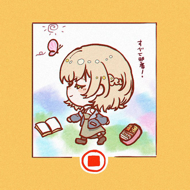 yukijam_xc's tweet photo. #IyowaGirlsDraw https://t.co/kRZOfLwt4T