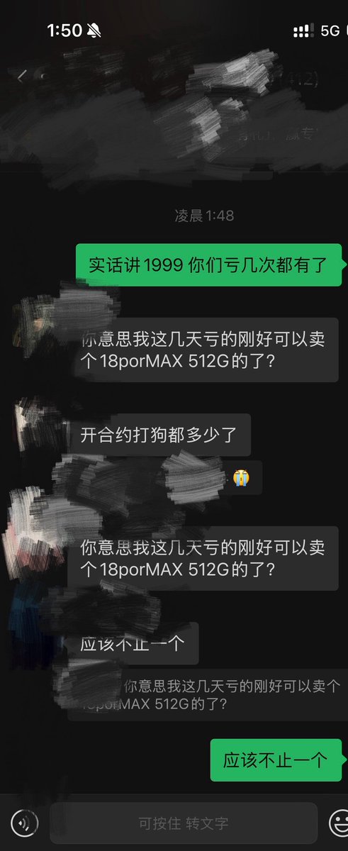 0xcaesar13's tweet photo. 实话讲币圈都需要狼仔价值观纠正器

https://t.co/Zk5fPoC8Z9 https://t.co/XVtsiJ6IqJ