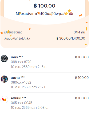 MFox_tk9's tweet photo. พึ่งสตาร์ทเครื่อง ว่าง11 ที่นั่งง ปายกันต่อ https://t.co/dSb2AuDyKJ