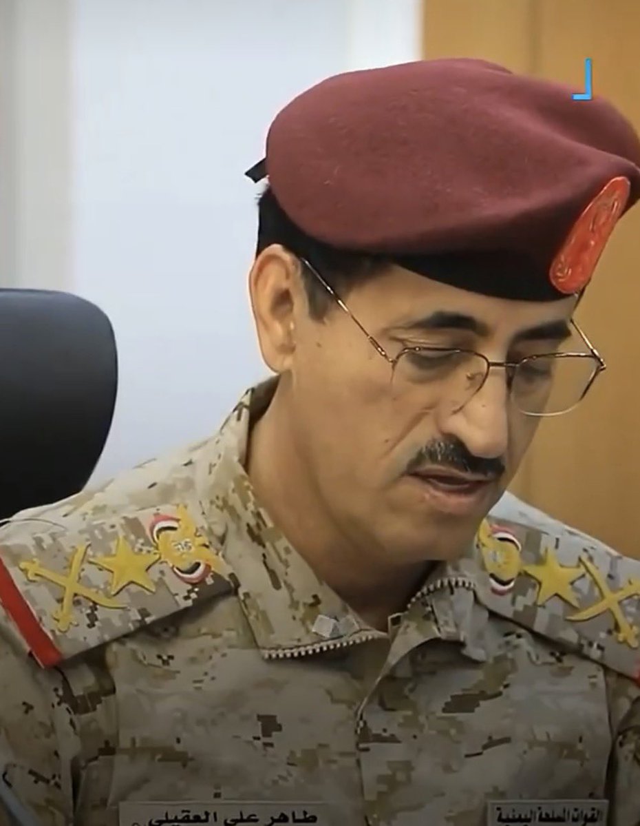 TNTAbuDhAbi's tweet photo. اتقوا الله يا أهل الضالع
أَتَعْتَقِلون الوزير والحرب قائمة
فمن يتولى إدارة الجبهات ❗️ 
تباً للشرعية ‼️
#الجنوب_العربي #حقيقة https://t.co/3iiEHVu1AE