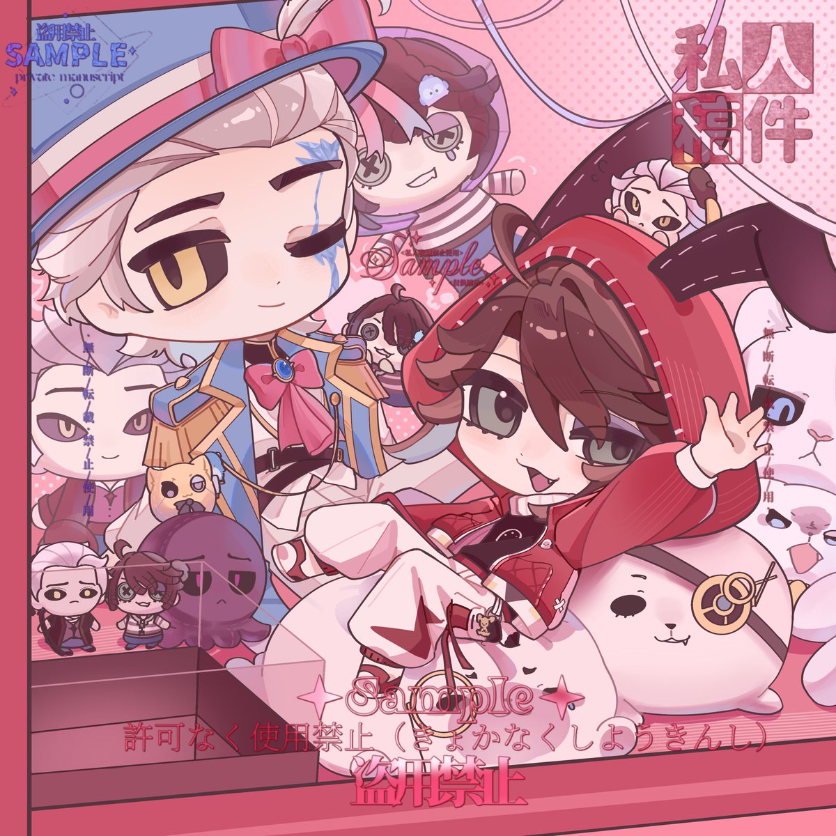TusnZi's tweet photo. 抓娃娃机
#alvaluca #隐囚 https://t.co/W59lpPS5G6