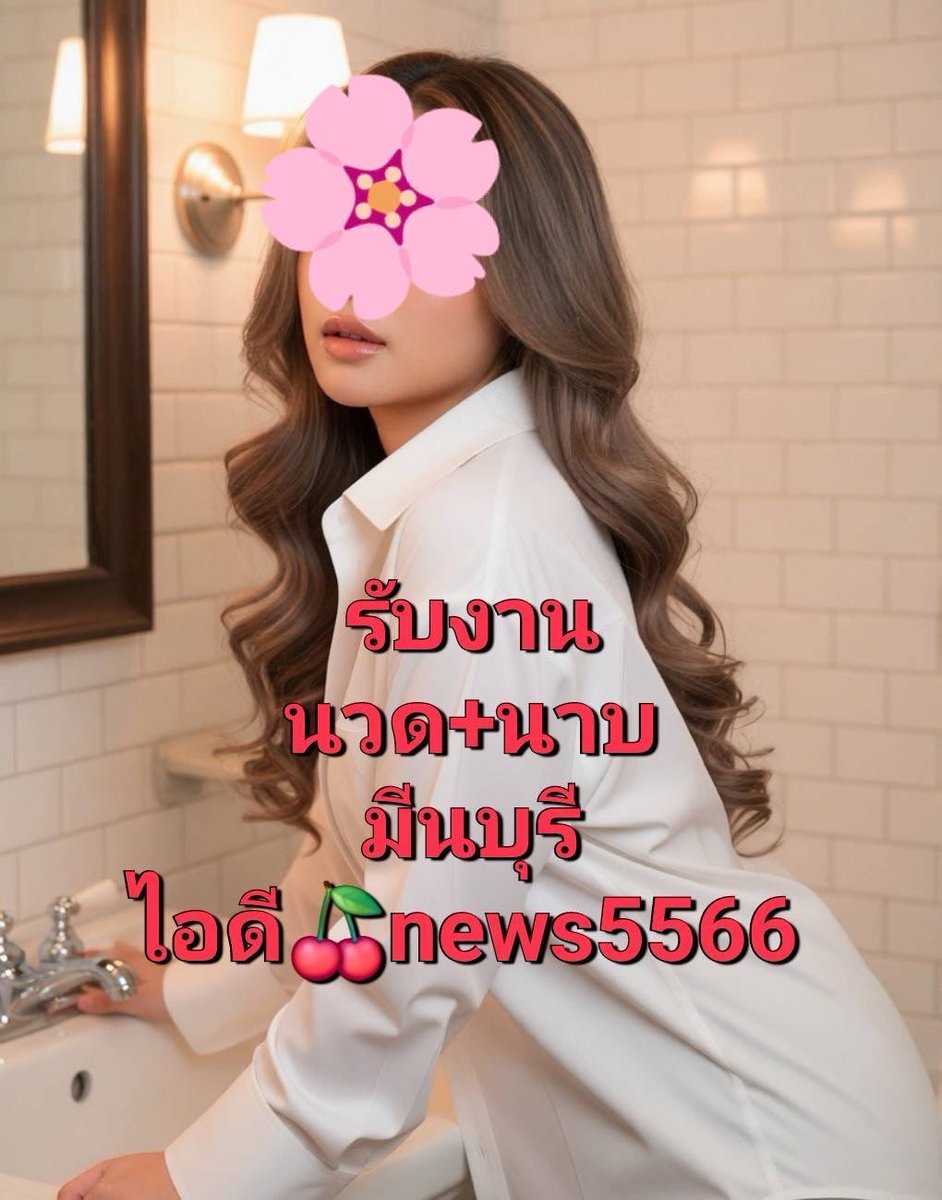 Bernardinatex's tweet photo. 🌻🤍ข้อนี้ต้องจำให้แม่น
โจทย์: ค่า pH เท่ากับ 7 สารละลายมีสมบัติเป็นอะไร?
ค่า pH = 7 ถือว่าเป็นค่ากลาง ไม่เป็นกรดและไม่เป็นเบส = เฉลย : เป็นกลาง
นวดมีนบุรี
ร่มเกล้า
ลาดกระบัง
รามอินทรา
เสรีไทย
คู้บอน
หนองจอก
นิมิ��ใหม่
รามคำแหง
หทัยราษฎร์
สุวินทวงศ์
นวมินทร์
บางชัน https://t.co/0jSoAJxrZ2