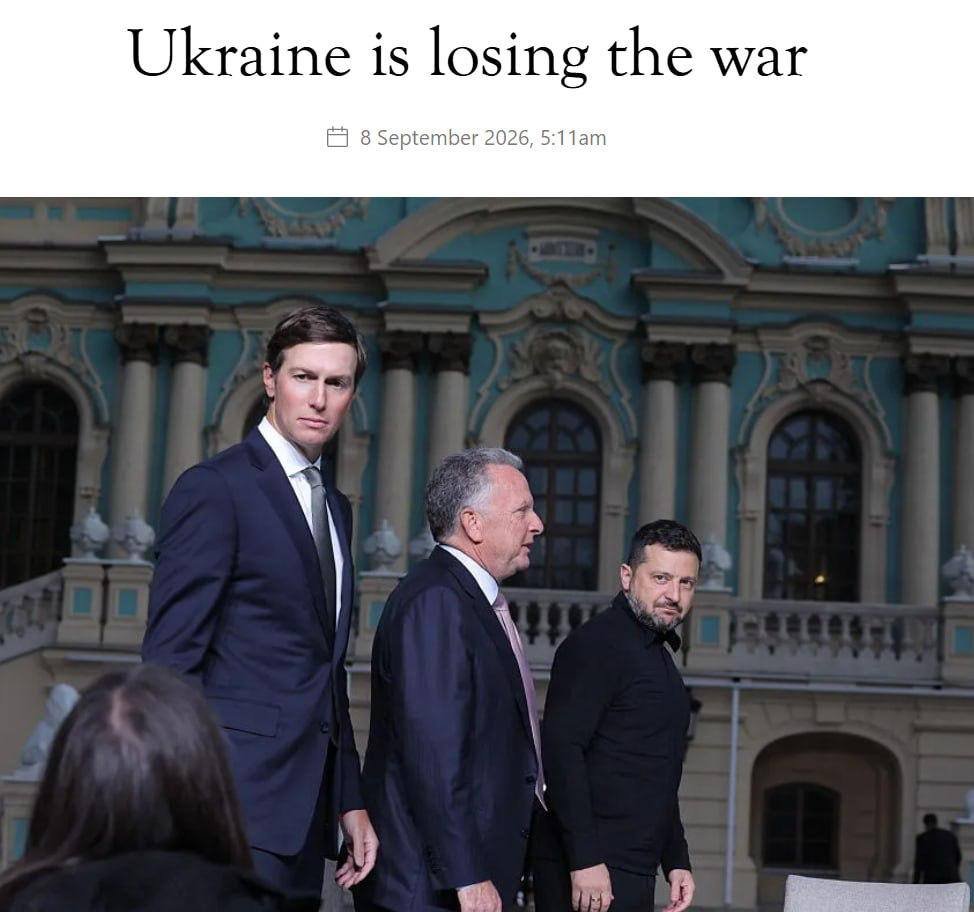 News_of_Donbass's tweet photo. #ViewFromAbroad
🇺🇦 Ukraine is losing the war — #TheSpectator
The most serious strategic crisis for Kiev is linked to a triple failure on the part of Western allies, British magazine writes.
🟥 First, Britain and other European countries spoke of strengthening anti-Russian sanctions, but in practice continued to send Moscow far more money for oil and gas than they provided to Kiev as military aid.
🟥 Second, the fear of escalation and the priority of their own defense over support for Kiev prevented the Europeans from transferring long-range missiles to Ukraine or sharing their available stocks of scarce Patriots.
🟥 Third, and the most significant failure, is the refusal to seriously consider the possibility of peace negotiations with Moscow and the persisting notion that calls for Ukraine to keep fighting indefinitely will lead it to victory.
The repeated promises of Western leaders to provide Ukraine with "everything necessary" and support it "for as long as it takes" were fundamentally misleading, the magazine concludes.
Subscribe @News_of_Donbass