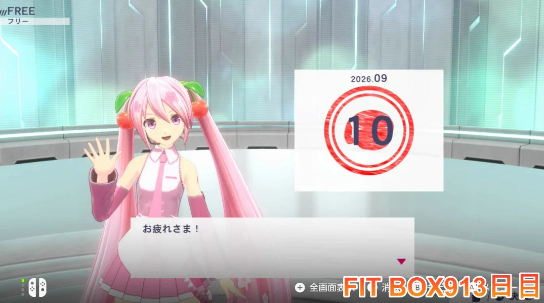 あかわデラックス på X: 