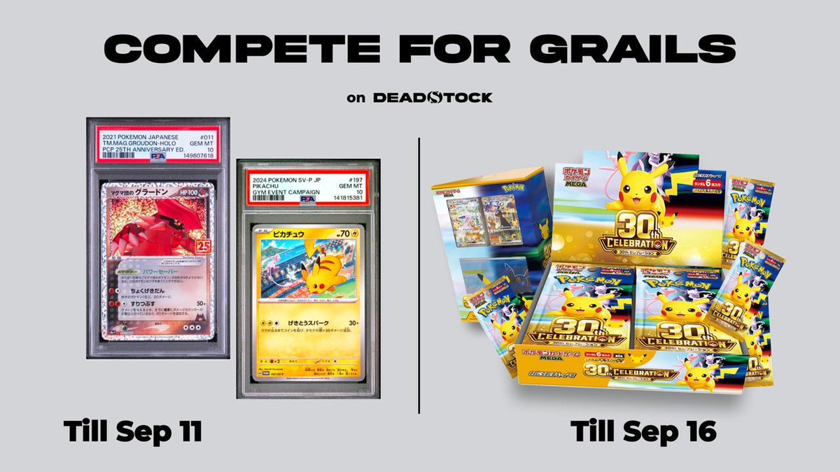 nftmufettisi's tweet photo. LISTEN UP

Happy to share that the @deadstock_app team has given me some grails to send out to two lucky followers

1 x 🔴 Team Magma's Groudon, 25th Anniversary Holo, PSA 10

1 x ⚡ Pikachu, Gym Event Campaign, PSA 10

One card each to two winners.

Want them?

> Sign up with my link: https://t.co/4mSPs07Uaf

> Open 1x pack on Deadstock

> Engage with this tweet + turn notis on
Follow @deadstock_app

PS: September 16 is a big day for all TCG lovers. Closed beta on Deadstock concludes and Public Beta opens to all.

One to keep an eye out for, as Pokemon's 30th set is live in their packs the same day.

Winners announced Sep 11 ⏳