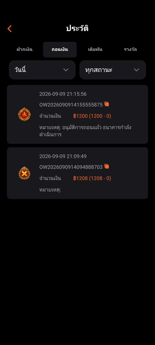 Golf091715's tweet photo. @Korgaebertbpee ถอนได้จริงป่ะเนี่ยผมถอนมาหลายชั่วฌมฃแล้วแม่งยังไมาได้เลย https://t.co/HSYlCwZcjY