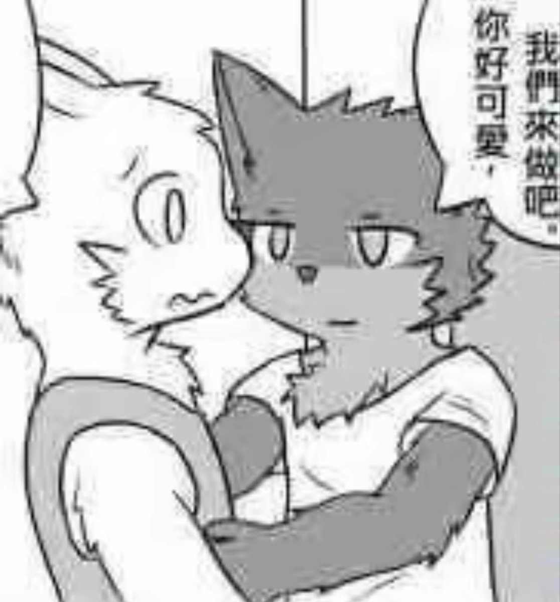 mieyangyang1999's tweet photo. 我每天 https://t.co/xBQ69to3Rb