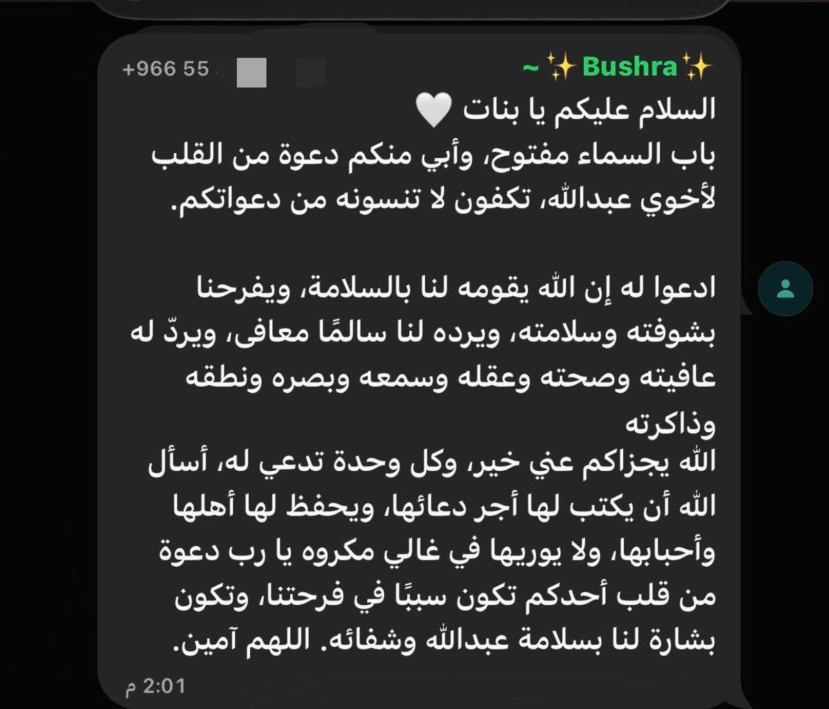 Da13_daa's tweet photo. https://t.co/x2YZojUpxF