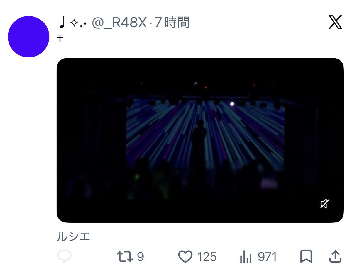 nixxull_'s tweet photo. @vNLRasIada8251 検索からありがとうございます。bio🔗へ13♡お返しさせていただきました。またの機会がありましたらよろしくお願いします🩶 https://t.co/zmoUwTVN32