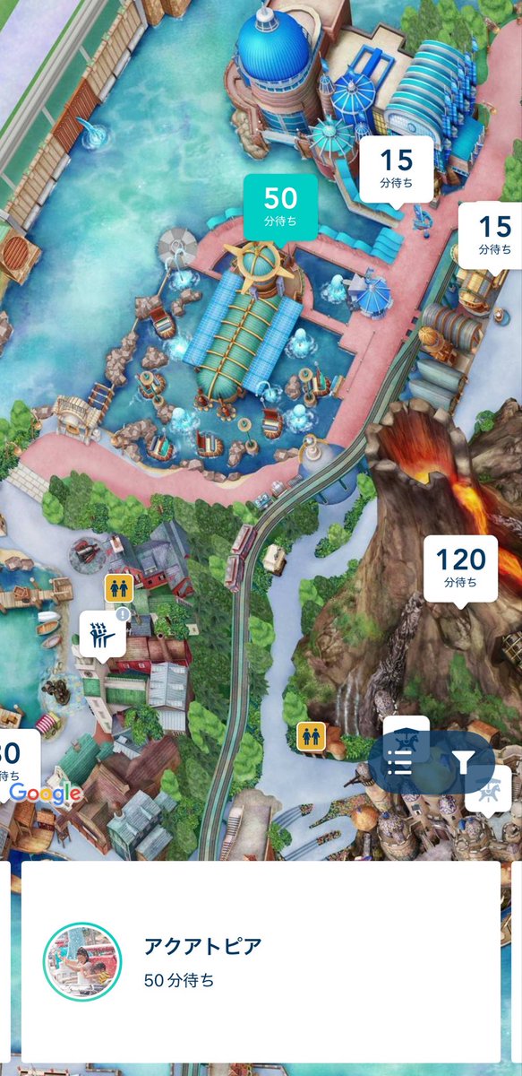 NicoDisneyLOVE's tweet photo. 今のうちにスクショを撮っておかねばと思い､､､ https://t.co/TG2GhUssCN