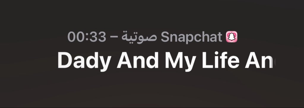 li0_ga's tweet photo. مرحبا ماهيب مرّه ولاعشرين مرّه
لين يقطع صوتي ويبتدي ترحيب عيني❣️ https://t.co/XAUvWJFTil