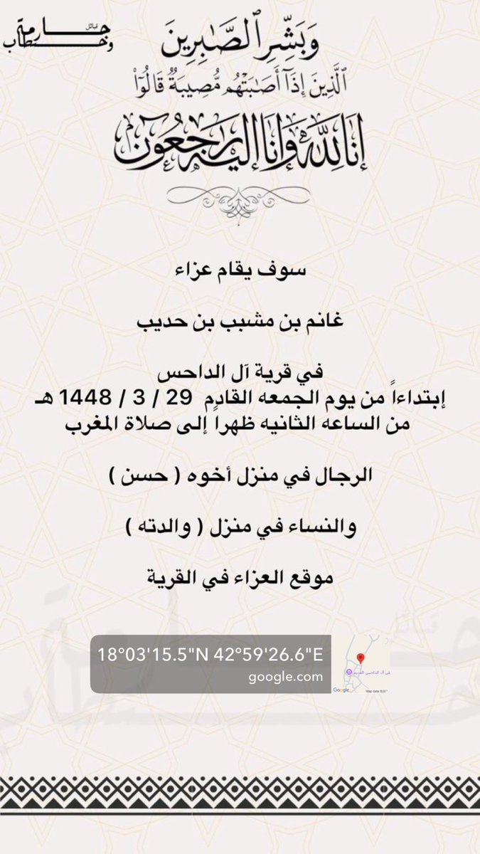 gkatab2's tweet photo. https://t.co/PY2dmbQtit