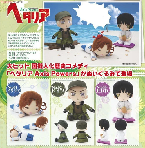 HourlyItaGer's tweet photo. you dont know how badly i need them Also hi japan https://t.co/XmlDxAX7b4