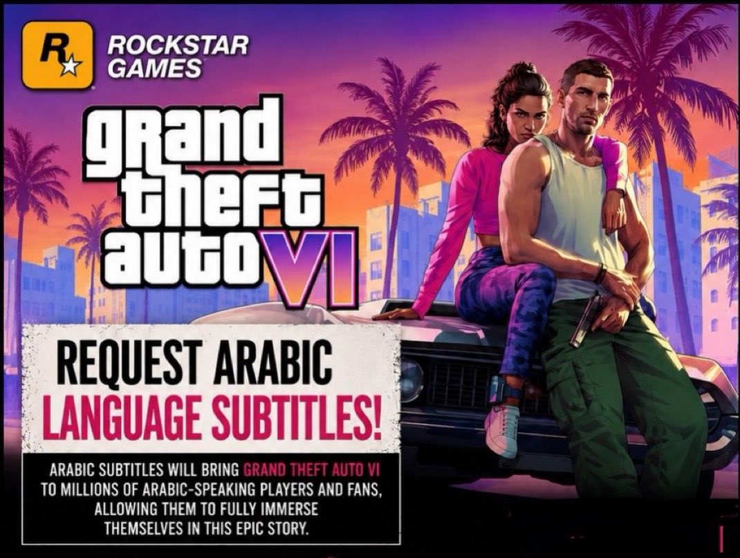 iis_S20's tweet photo. #ArabicForGTA6 https://t.co/ECZeQTWkrS