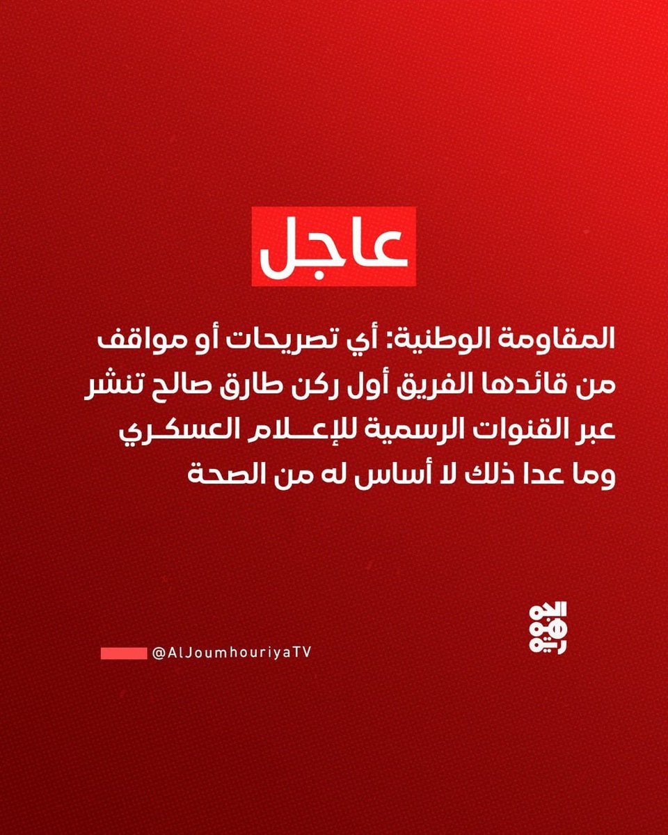 alkumaim_m's tweet photo. افهموووووا .. https://t.co/hIdeE3EtKZ