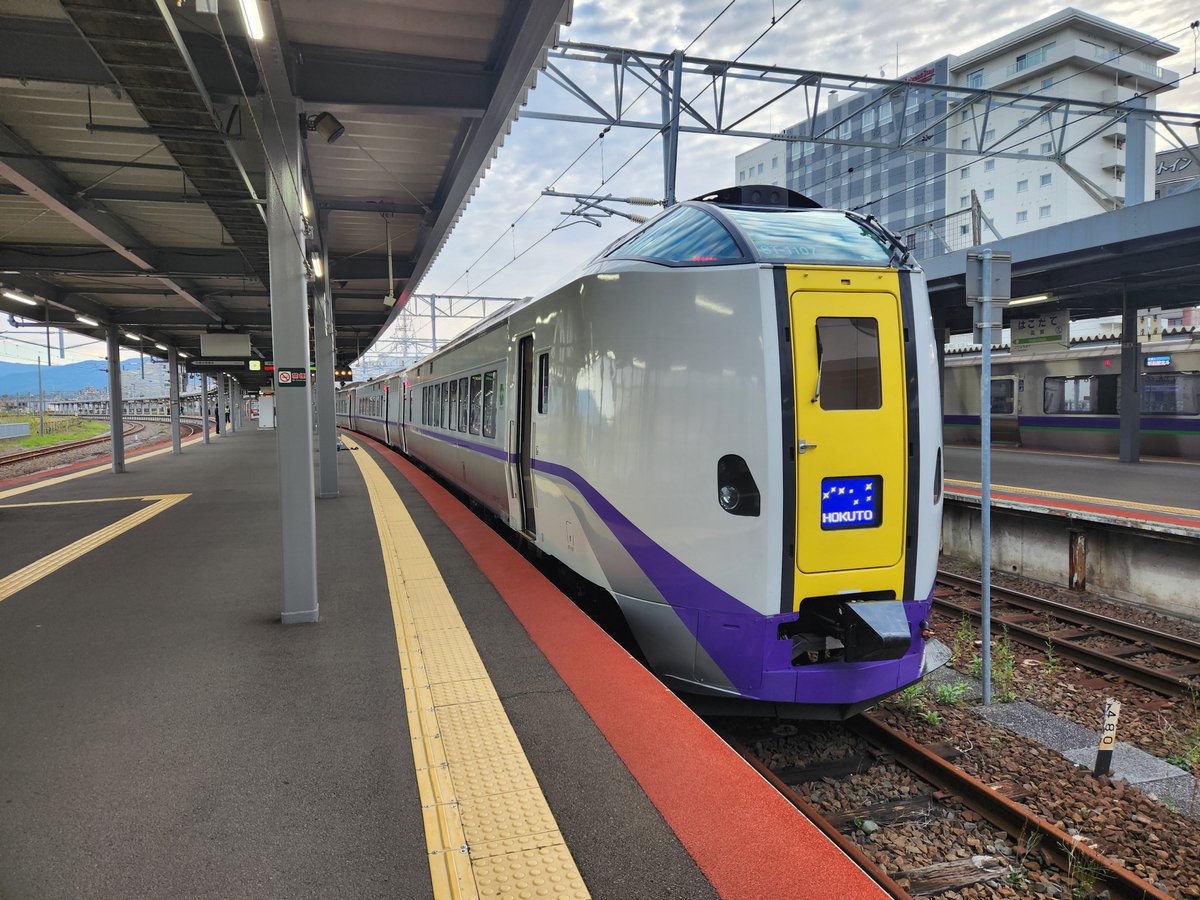 Fujikawa_ex's tweet photo. キハ261系
キロ261-1107
1D
[特急]北斗1号
札幌行
 #ふじかわが乗ってる https://t.co/vIIhDClzAY