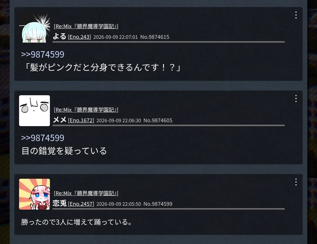 𓃹サクラビ𓃹 on X: 