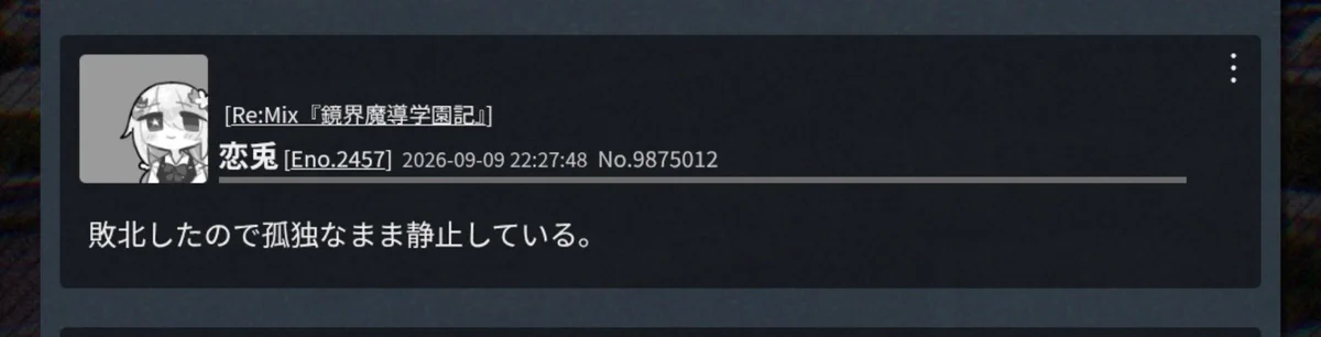 𓃹サクラビ𓃹 on X: 