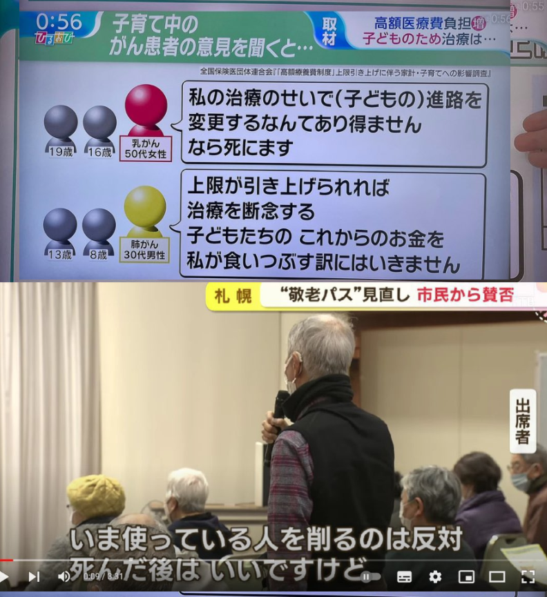 CwpTBjqHIwuEnyf's tweet photo. 民度 https://t.co/lQZmo7ofLV