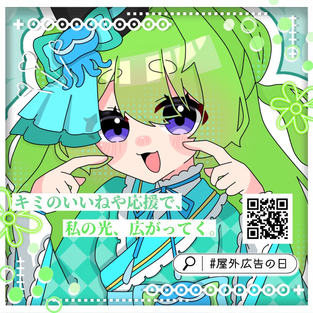 kurage_jellysea's tweet photo. おはくら🪼本日は病院🏥
両親が明日夜までおらんので家事とか老犬のお世話しなきゃ💦
今日もしっかりショート動画あがりますよ〜！✨📷
今回も編集頑張ったから見てね💕
雨ひどいからゆるふぁいだよ！☔️
#おはようVライバー　#おはようREALITY
#おはようVtuber   #9月のVTuber交流感謝祭 https://t.co/cjKmfZppbr