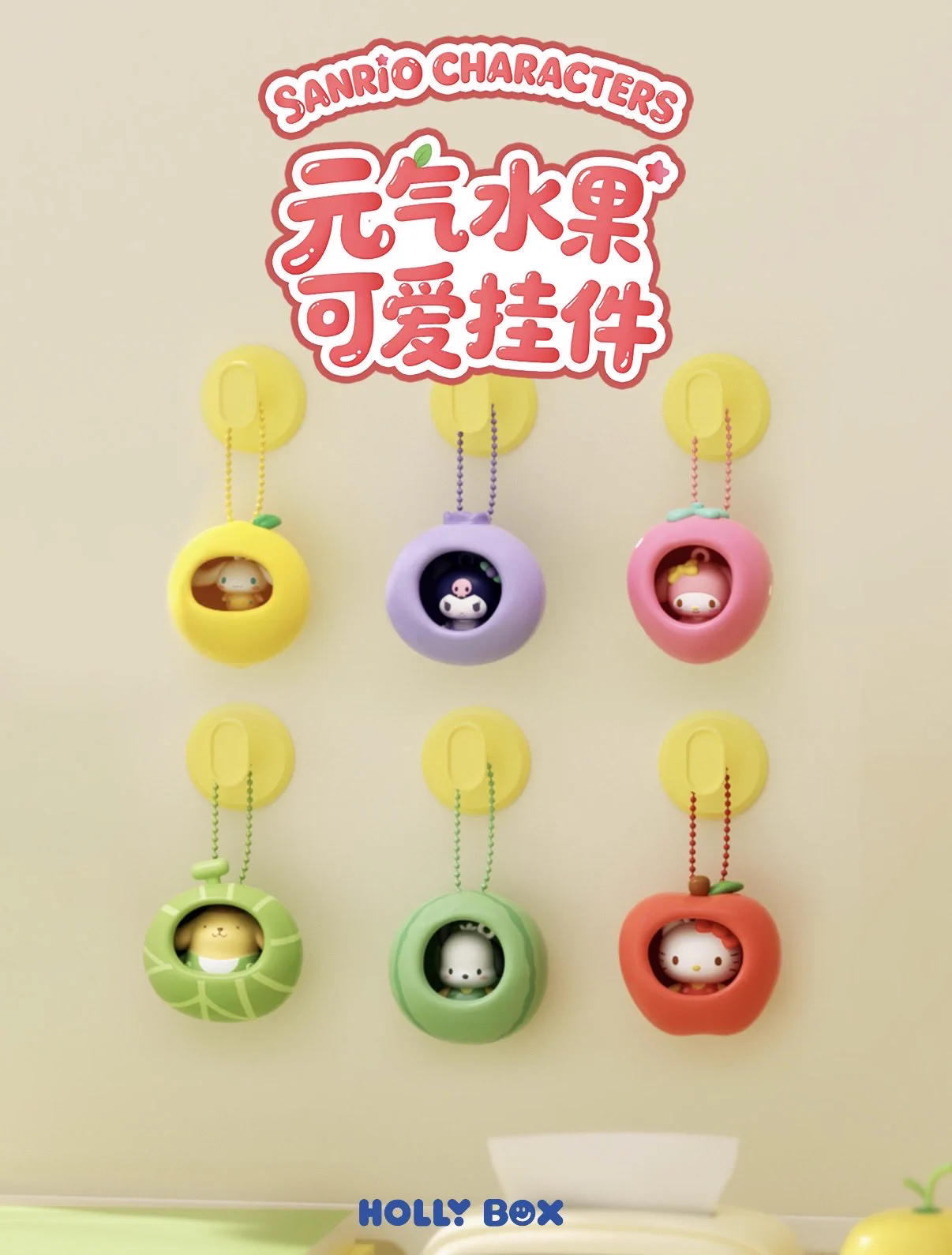 サンリオ フルーツピック 非売品 ポイント交換 2008 Sanrio fan info JP 🎀 on X: 