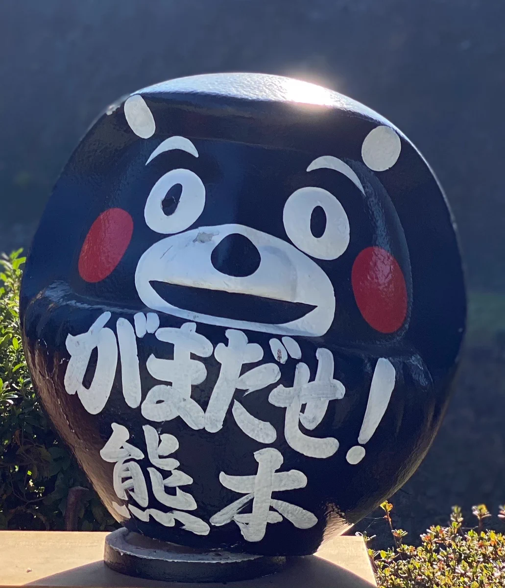 不死鳥カラス on X: 