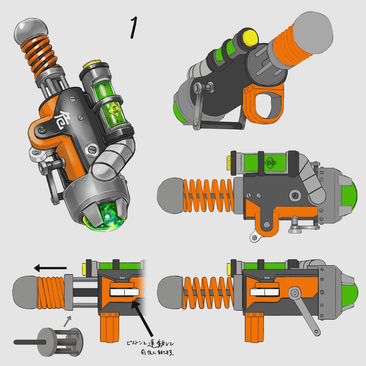 LETITDIETheGame's tweet photo. Releasing concept art for the new Season 4 weapon, Chemical Popper 🧪

#LETITDIEINFERNO https://t.co/0lhujhQUJb