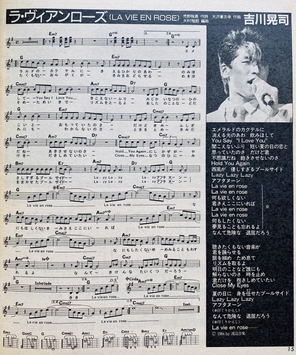 ZERO（音楽専用） on X: 