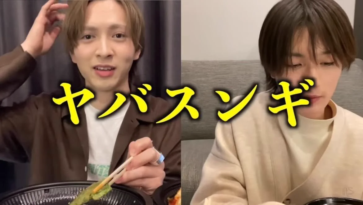M!LK OFFICIAL on X: 