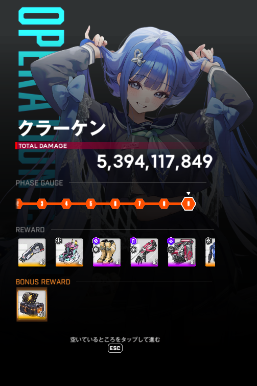 MEA_0919's tweet photo. おはようございます_(:3 」∠)_
今日の異常個体🦑はドングリ1個 （今月20個）

昨日に引き続き1個。。下振れが続いて悲しいです_(:3 」∠)_
アルカナ助けてぇ_(:3 」∠)_ https://t.co/aQkppmK5si