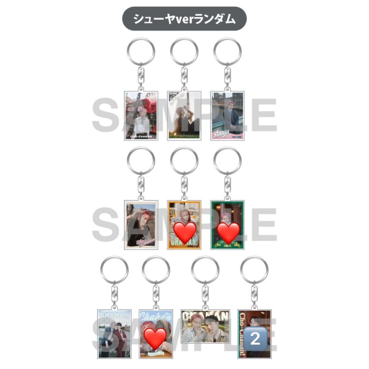 moz_1112's tweet photo. チャーはん 超特急 アクキー 交換 買取

【譲】🔢

【求】買取＞❤

⬇交換は手渡しのみ
9/13ロマシン
9/25 2部

買取は郵送、アプリ通しも可 https://t.co/yogkTq22OQ