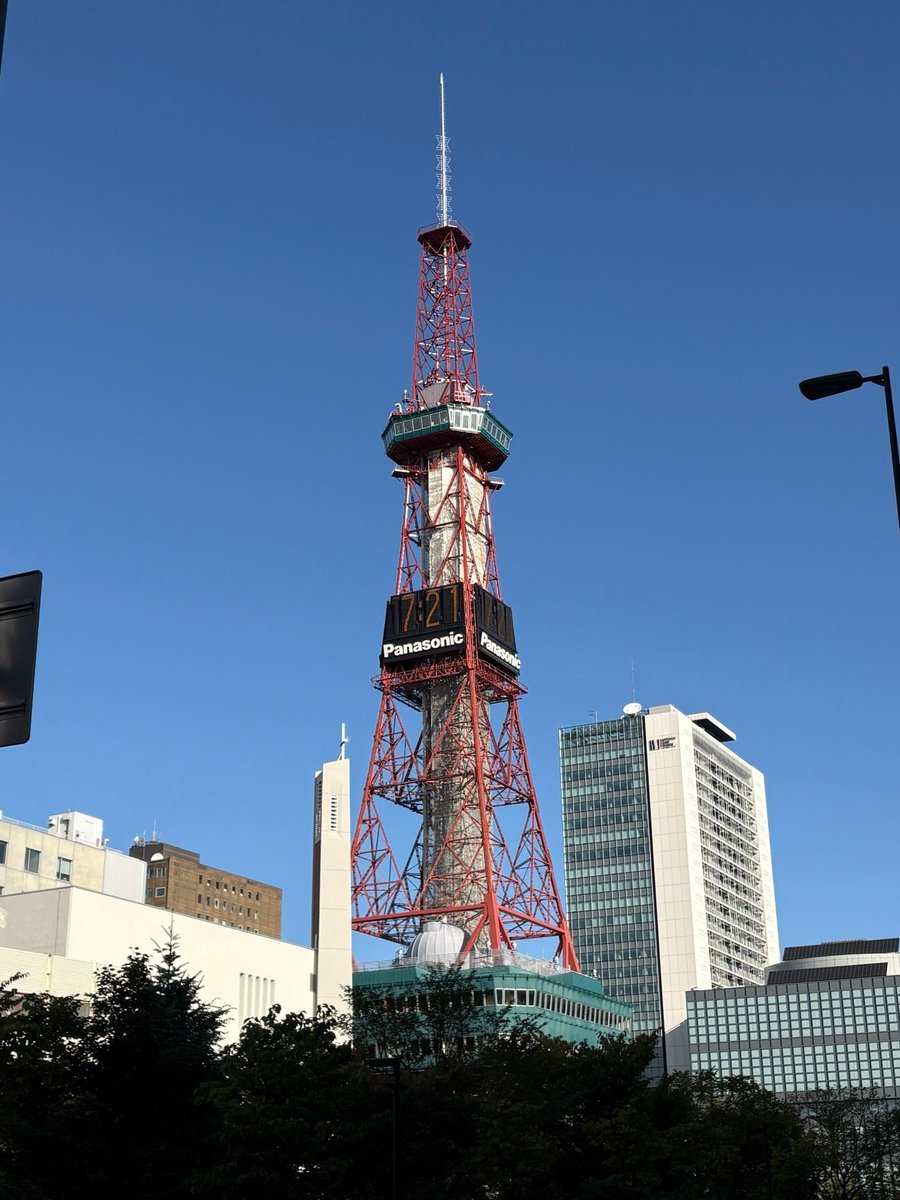 monaka496's tweet photo. 今日も一日頑張りましょう https://t.co/oS4zdUICSc