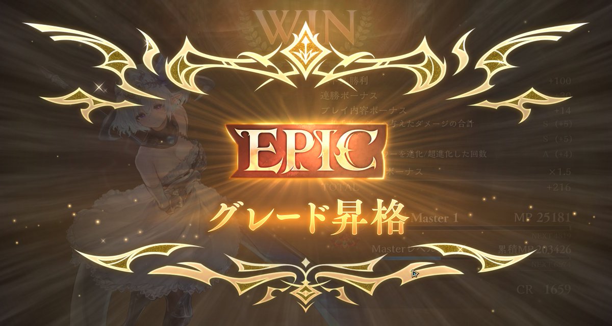 rumu_0624's tweet photo. ドラもEPIC https://t.co/oJ4pbPKkPs
