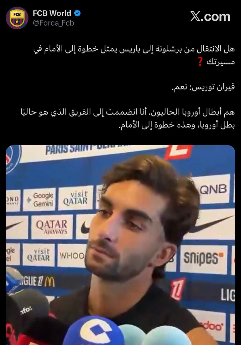 immculerr's tweet photo. الفرق بين الثرى والثريا ❤️ https://t.co/DeLNhwsjQg