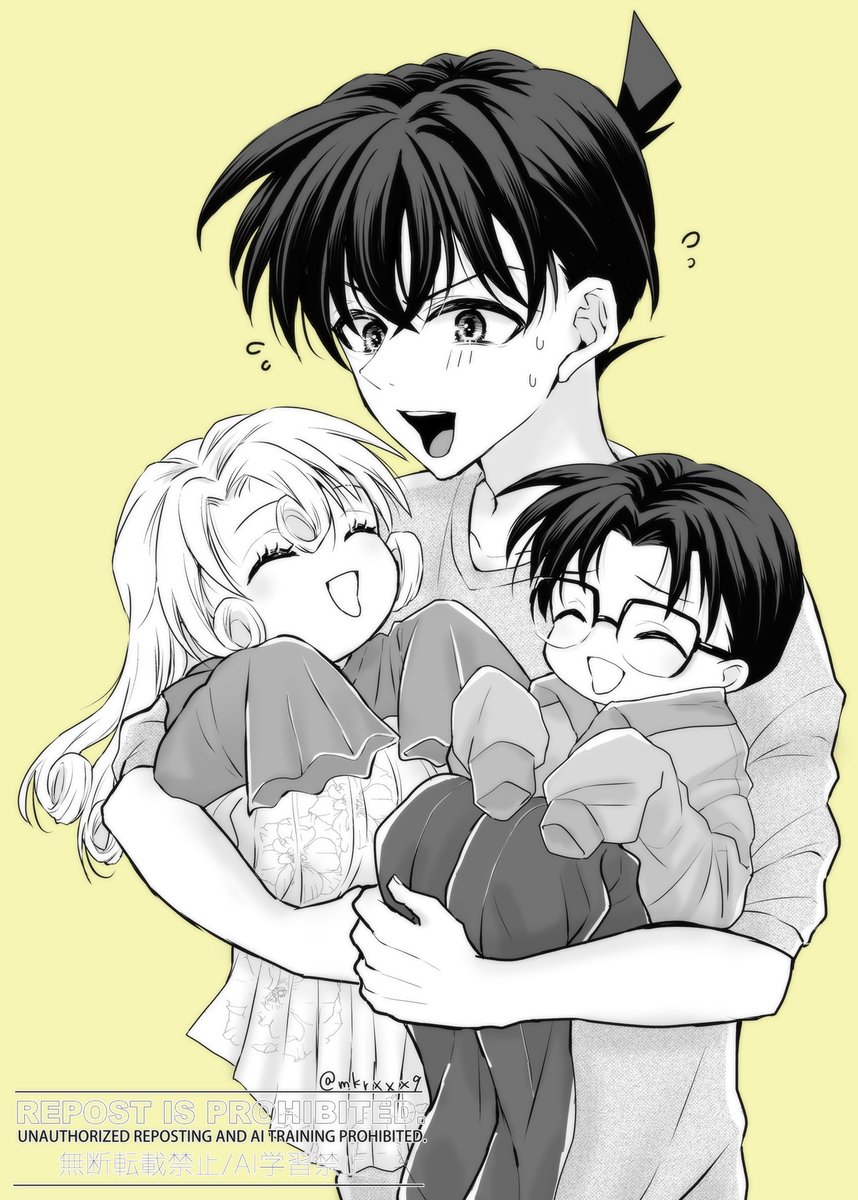mkrxxx9's tweet photo. 工藤の日！のまとめ
※再掲 https://t.co/xtpkDBJy4V