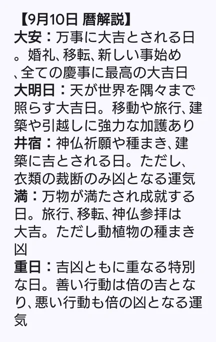 ZYO™/ジョー on X: 