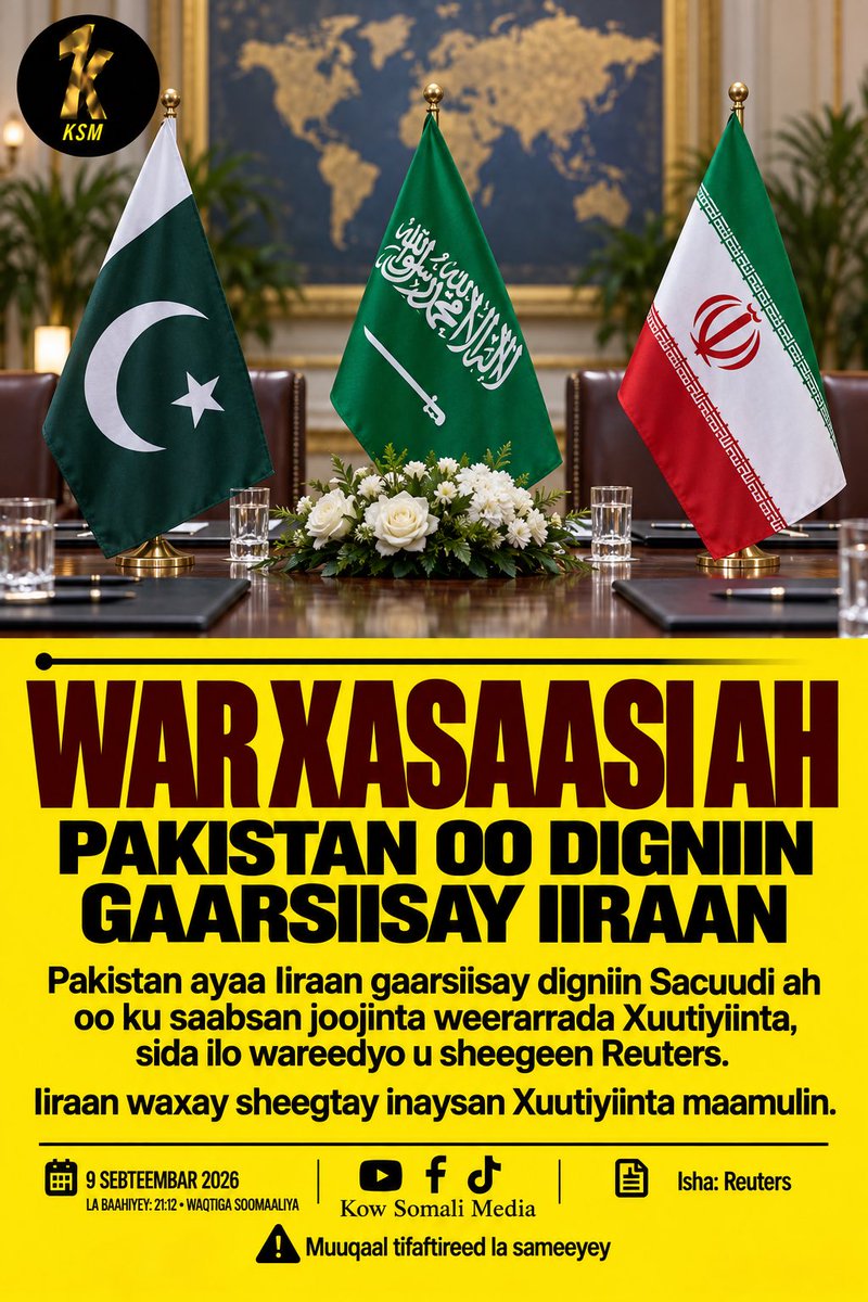 kowsomalimedia's tweet photo. WAR XASAASI AH

Pakistan ayaa Iiraan gaarsiisay digniin Sacuudi ah oo ku saabsan joojinta weerarrada Xuutiyiinta, sida ilo wareedyo u sheegeen Reuters. Iiraan waxay sheegtay inaysan Xuutiyiinta maamulin.

Warka waxaa la baahiyey. 

Reuters⁠￼ https://t.co/AF4Ab1QhEj