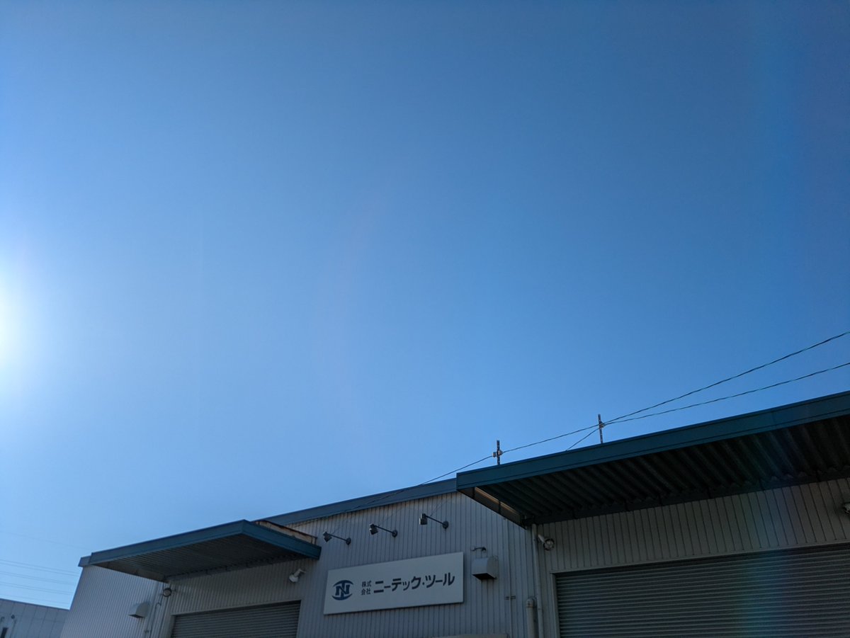 neatech_tool's tweet photo. みなさん、おはようございます‼️
今日は9月10日、木曜日です‼️
京都市伏見区は今は晴れ☀てますが雨☂️予報です。
気温は現在22度です☀️
ちょっと歩くと蒸しっとしてる感じ。

木曜日です。熱中症に注意⚠️して、
今日も1日元気に頑張りましょう‼️💪

#企業公式が毎朝地元の天気を言い合う https://t.co/IG92NPfol6
