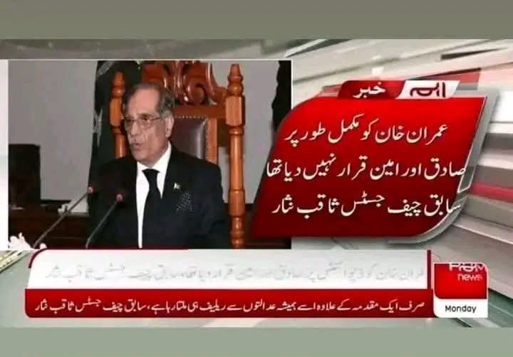 ParvezBaig1055's tweet photo. ایک صاحب کا " ہتھیار "  کافی بڑا تھا۔ 
ایک محترمہ اس شرط پہ راضی ہوئیں کہ موصوف آدھا ہتھیار داخل کریں گے
 موصوف نے سٹروک لگا کر سارا ہی داخل کیا تو محترمہ کہنے لگیں ۔ آپ نے کہا تھا آدھا " ہتھیار " ڈالوں گا۔

موصوف انتہائی اطمینان سے کہنے لگے ۔
میں پچھلے ادھے دی گل کیتی  سی https://t.co/gfuMYY5LDb