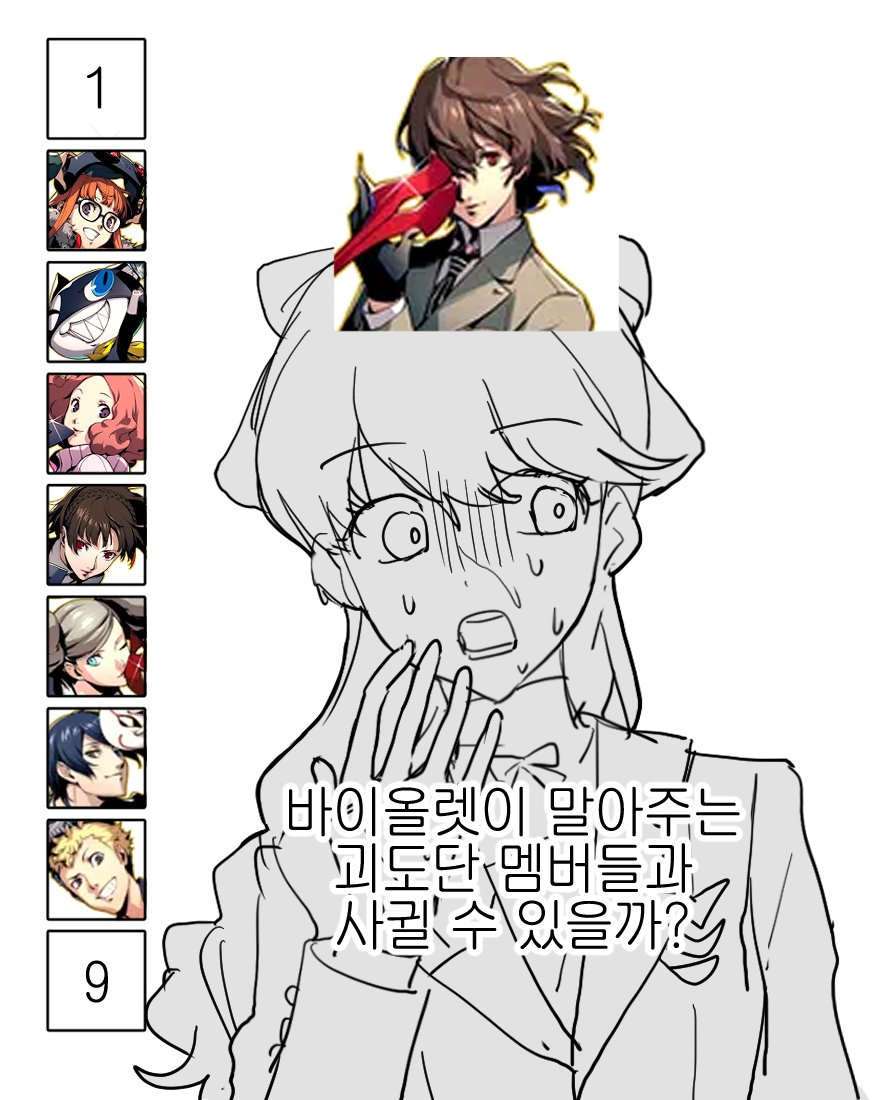 Ill1IlIIII's tweet photo. https://t.co/KG0hJR2yzu