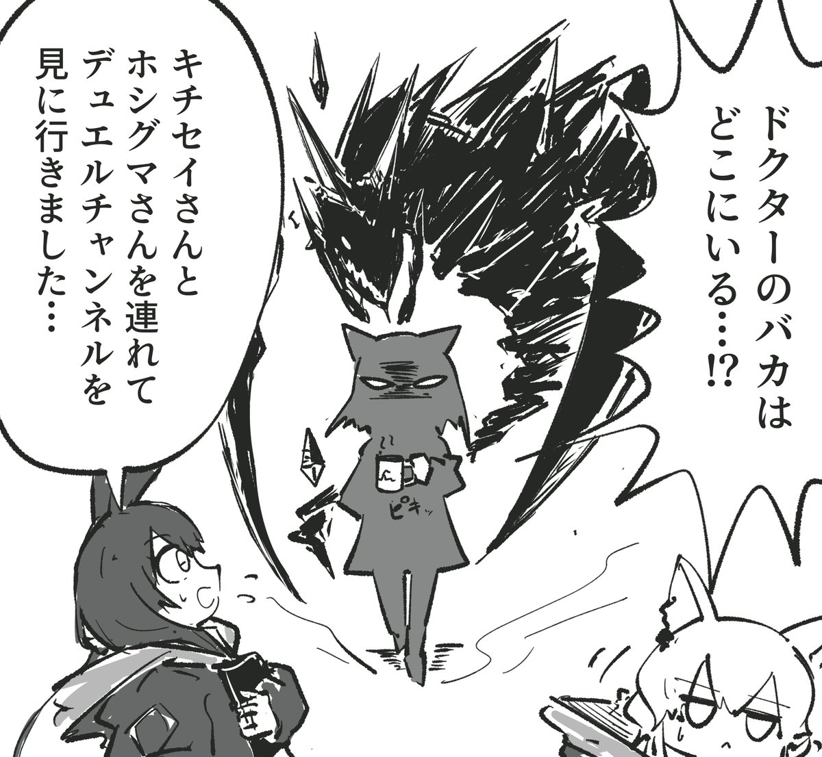 sasasasa_107's tweet photo. https://t.co/SFUe3qmHvT