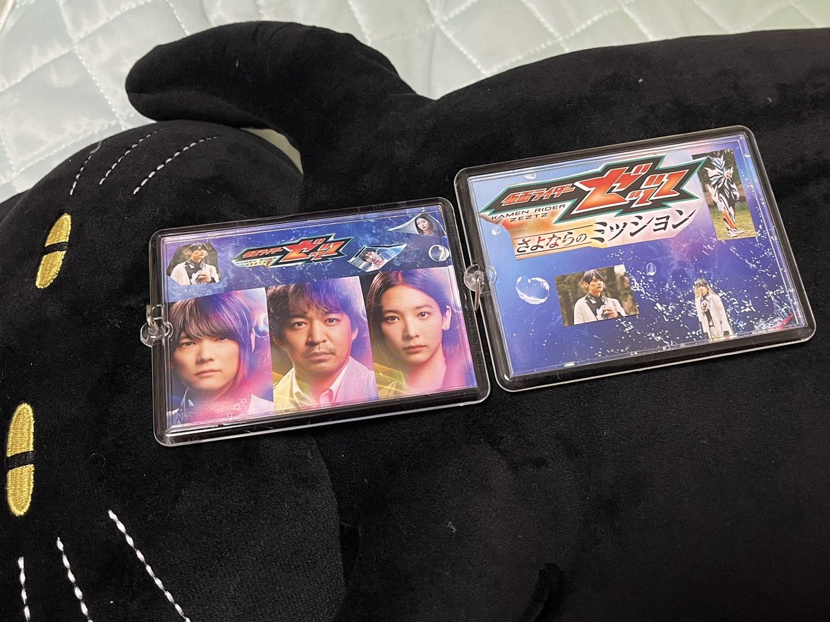 akechiyumi1972's tweet photo. コラージュしてみました。
FSの怪事課と夏映画
紙ものも、素敵なデザインなので閉じ込めてみました。（もちろん、ノクス中心） https://t.co/ruNMUoFjR4